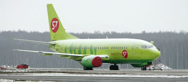 ウラジオストクと大阪便が就航開始　９年ぶりに週に２往復 - Sputnik 日本