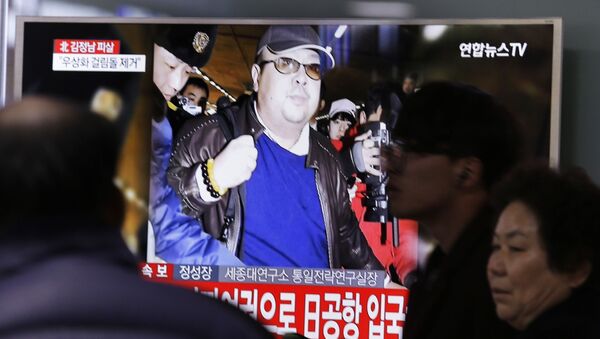 マレーシア警察　金正男氏暗殺容疑で拘束の北朝鮮国籍男性を解放 - Sputnik 日本