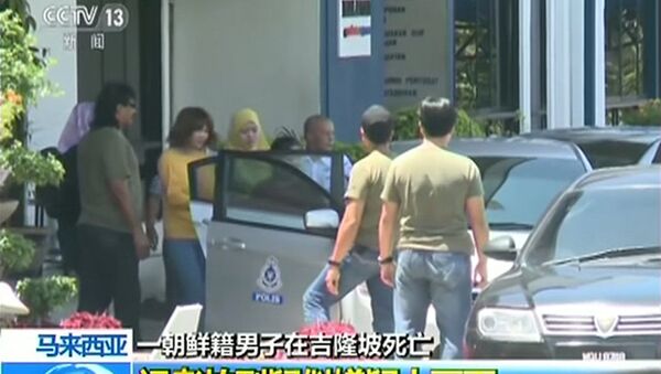 金正男氏殺害　もう１人の男性容疑者の名前をマレー警察が公表 - Sputnik 日本