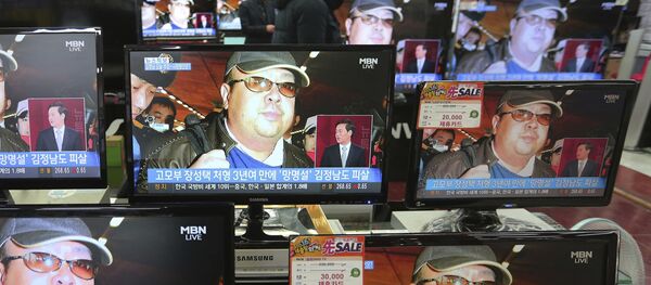 正男氏息子ハンソル氏、移動先などに関する情報錯綜 正男氏息子ハンソル氏、移動先などに関する情報錯綜 - Sputnik 日本