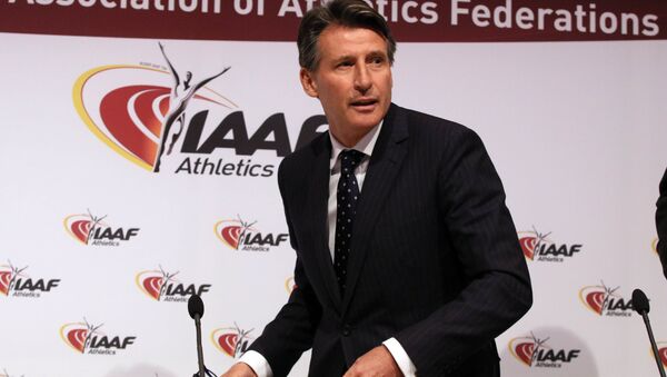 国際陸運　IAAF - Sputnik 日本