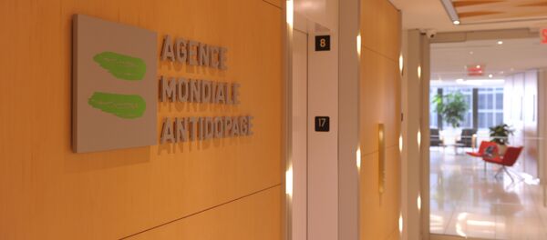 WADA - Sputnik 日本