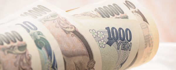 円 - Sputnik 日本