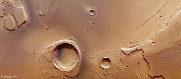 クレーター「ヴスター」の写真 クレーター「ヴスター」の写真 - Sputnik 日本