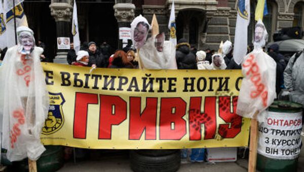 キエフ目抜き通りに５０００人の抗議市民、公共料金値上げ反対 - Sputnik 日本