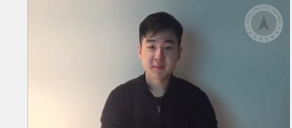 Скриншот видео-сообщения Ким Хан Сола, сына убитого в Малайзии Ким Чон Нама - Sputnik 日本