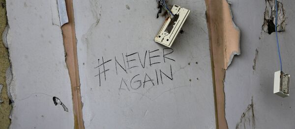 福島原発事故　集団訴訟が勝訴　国と東電は事故回避出来たはず - Sputnik 日本