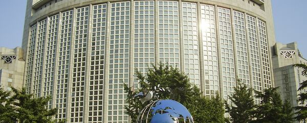 中国外務省 中国外務省 - Sputnik 日本