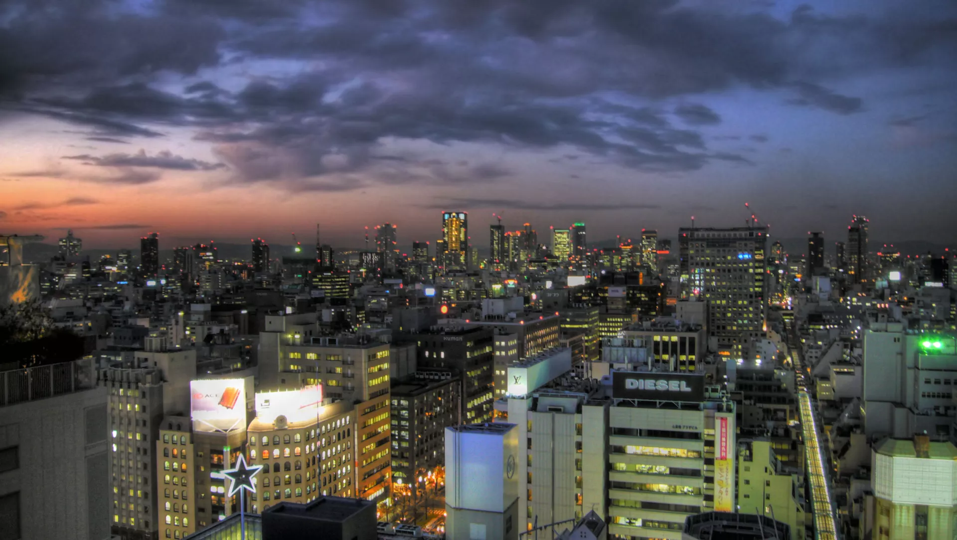 大阪市