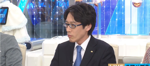 森友学園で講演の竹田恒泰氏「金を出してくれと言われた。勝手に小学校の推薦者にされた」と不信感 - Sputnik 日本