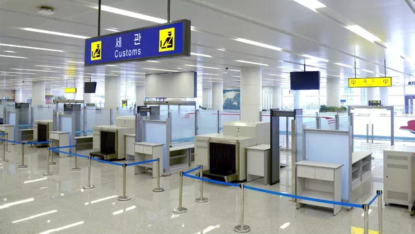 空港