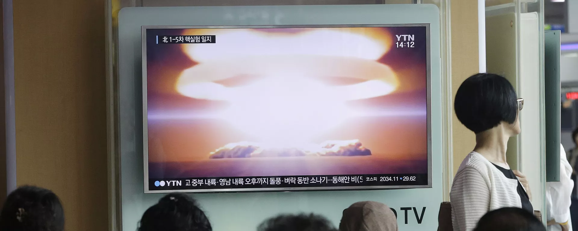 北朝鮮の核実験 - Sputnik 日本, 1920, 08.11.2022