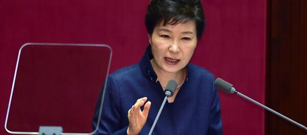 朴前大統領の違法行為の新たな証拠を発見 韓国政府 朴前大統領の違法行為の新たな証拠を発見 韓国政府 - Sputnik 日本