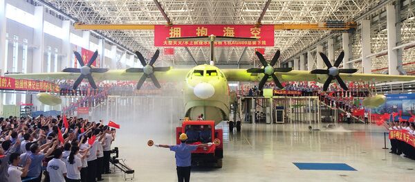 世界最大の水陸両用機のテスト飛行日が明らかに 世界最大の水陸両用機のテスト飛行日が明らかに - Sputnik 日本