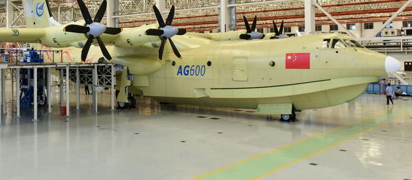 世界最大の水陸両用機 初飛行へ向け準備整う【動画】 世界最大の水陸両用機 初飛行へ向け準備整う【動画】 - Sputnik 日本