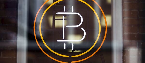 ビットコイン - Sputnik 日本