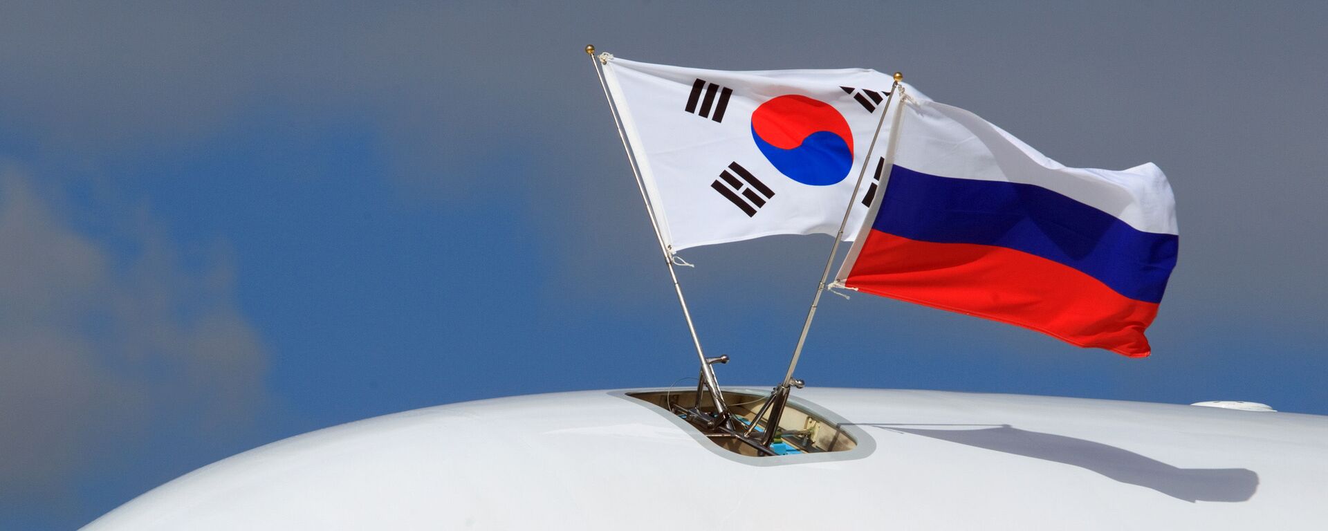 ロシアと韓国の旗 - Sputnik 日本, 1920, 12.11.2022