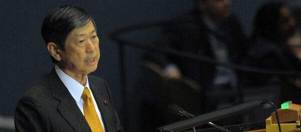 高村正彦 - Sputnik 日本