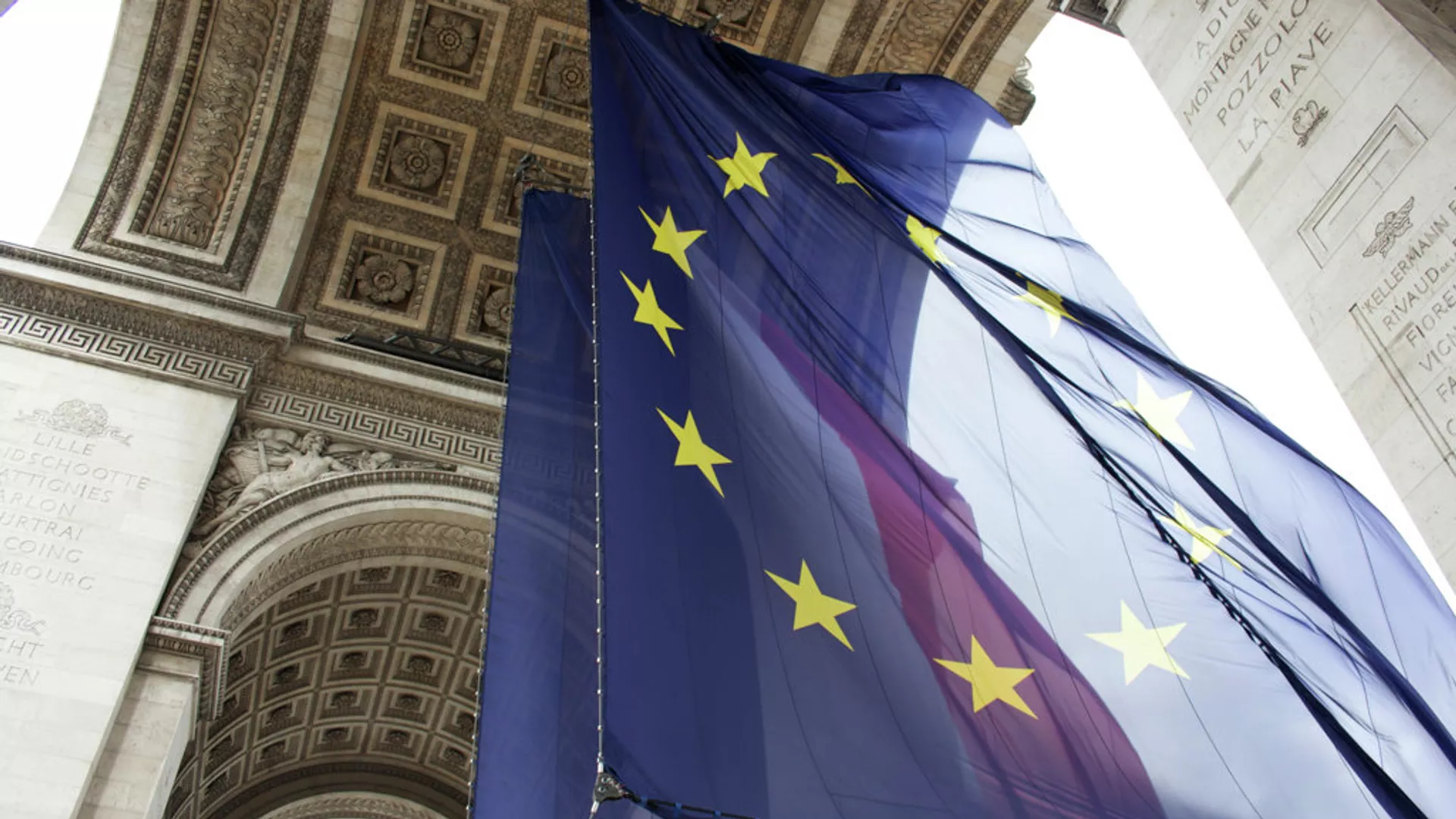 フランスの国旗