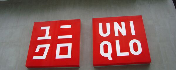 モスクワでユニクロ2店舗のオープニングセレモニー【写真】 モスクワでユニクロ2店舗のオープニングセレモニー【写真】 - Sputnik 日本