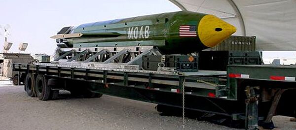 大規模爆風爆弾　アフガニスタンでテロリスト８０人超を殲滅　マスコミ - Sputnik 日本