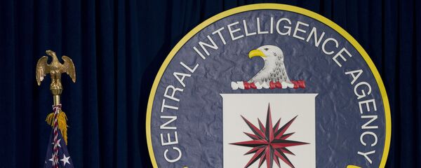 CIA CIA - Sputnik 日本