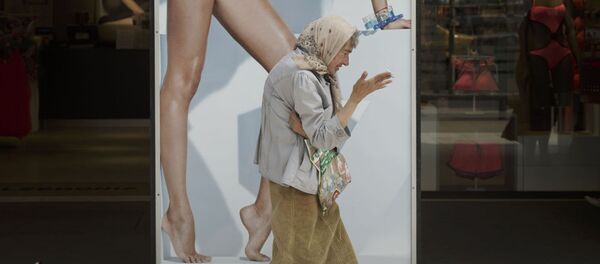 科学者ら、新たな老化防止法を発見 - Sputnik 日本