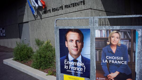 フランス大統領選（2017） - Sputnik 日本