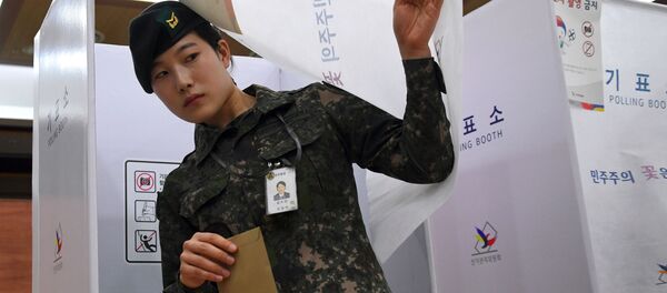 韓国大統領選挙 - Sputnik 日本