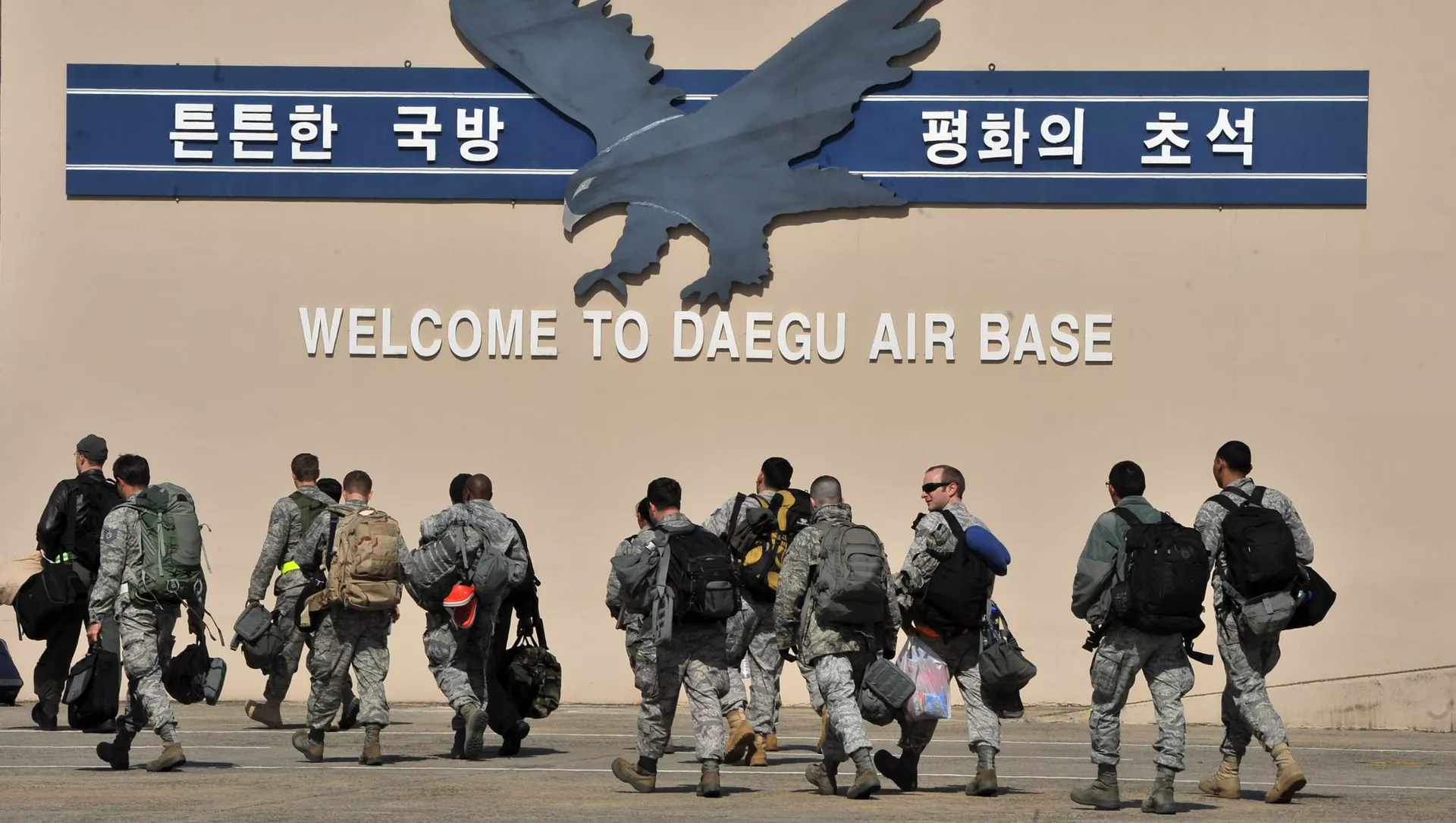 在韓米軍