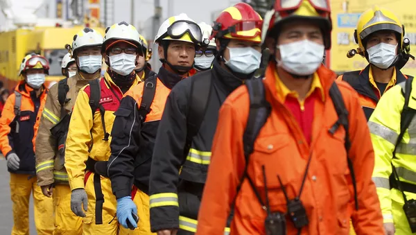 台湾緊急通報受理自体 - Sputnik 日本