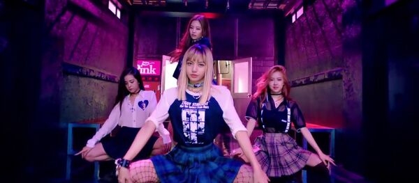 BLACKPINK BLACKPINK - Sputnik 日本