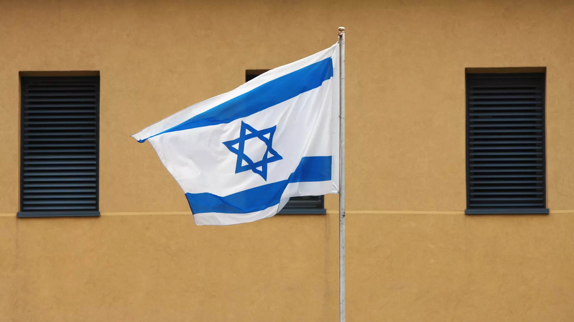 イスラエルの国旗