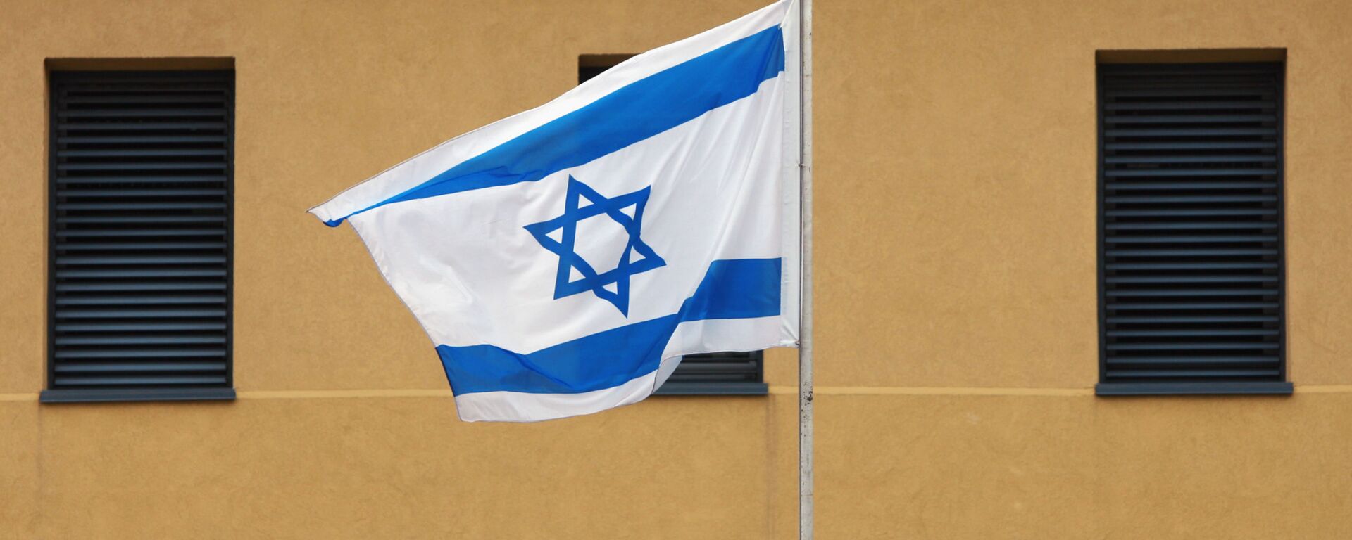 イスラエルの国旗 - Sputnik 日本, 1920, 26.05.2022