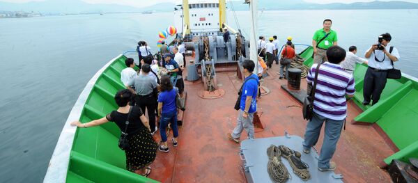 資料写真 - Sputnik 日本