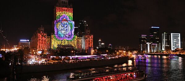 ウクライナホテル オープンから60年 ウクライナホテル オープンから60年 - Sputnik 日本