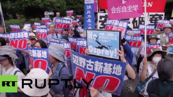 東京で数千人が米軍基地移設に反対 - Sputnik 日本