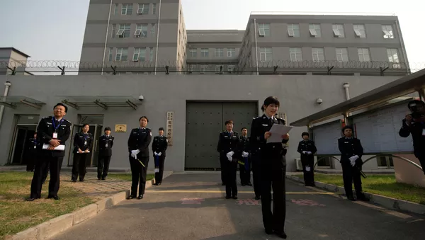 中国共産党中央規律検査委員会　お役人の刑務所視察を組織 - Sputnik 日本
