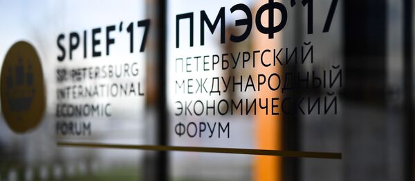 ペテルブルグ国際経済フォーラム開幕 日本代表団は世耕経済相が団長 ペテルブルグ国際経済フォーラム開幕 日本代表団は世耕経済相が団長 - Sputnik 日本