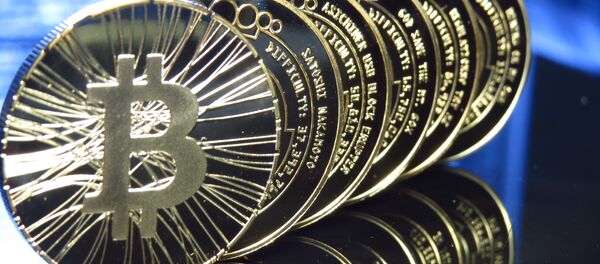 ビットコイン ビットコイン - Sputnik 日本