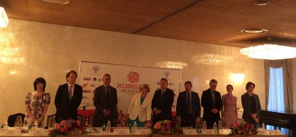 「ロシアの季節」開幕を記念して行われた記者会見 - Sputnik 日本