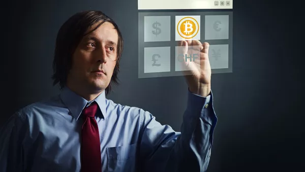 ビットコイン - Sputnik 日本
