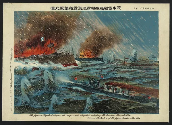 我水雷駆逐艦朝霧速鳥露艦襲撃之圖 我水雷駆逐艦朝霧速鳥露艦襲撃之圖 - Sputnik 日本