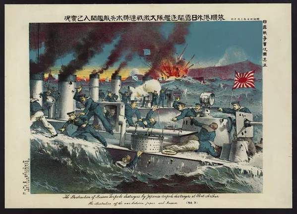旅順港外日露駆逐艦隊大激戦漣水兵敵艦闖入之實況 旅順港外日露駆逐艦隊大激戦漣水兵敵艦闖入之實況 - Sputnik 日本