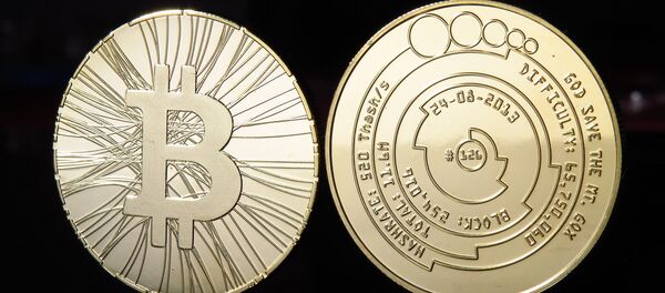 ビットコイン - Sputnik 日本