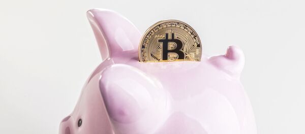 ビットコイン ビットコイン - Sputnik 日本