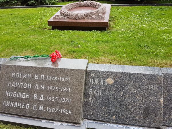 1917年にクレムリンのそばに合同埋葬された革命戦士の中には、チャンとワンという2人の中国人の名前がある。 - Sputnik 日本