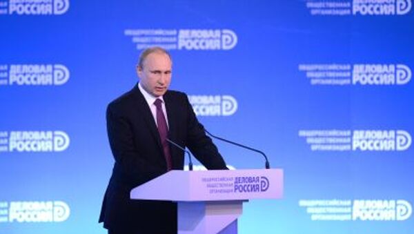 プーチン大統領、フォーラム「実業ロシア」で - Sputnik 日本