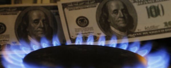 ガス - Sputnik 日本