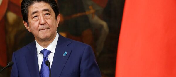 安倍首相 安倍首相 - Sputnik 日本